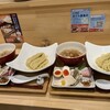 鶏スタイル林 富雄店