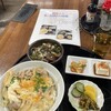 十兵衛食堂 - 