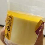 ライフ - 料理写真: