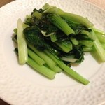 倶楽湾 - ランチコース