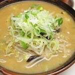 Ｑ太郎 - みそらーめん！
            
            今日は特別！
            ネギ多めです！^_^