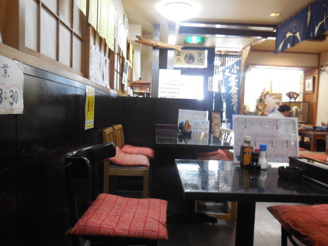 Taishu Kappou Noboru photo 5