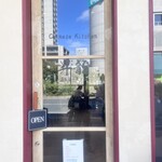 Chinese Kitchen 昇龍 - 