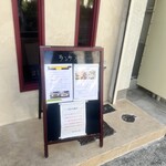 Chinese Kitchen 昇龍 - 