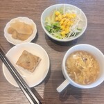 Chinese Kitchen 昇龍 - 