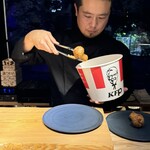 トレイス - これもKFP