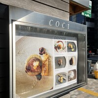 coci - 