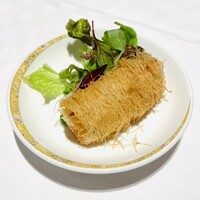 南園 - 