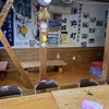 森の巣箱 - 