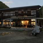 森の巣箱 - 