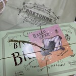 ビスキュイテリエ ブルトンヌ - 