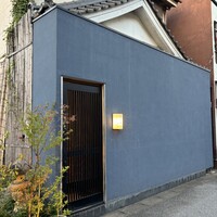 ときずし 山田 - 外観