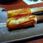 とっぴんぱらりのぷ - 