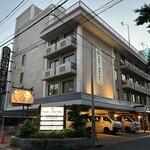 トウエイホテル - 