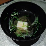 ねもと - 
