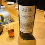 ドゥエリーニュプリュス - 