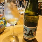 ドゥエリーニュプリュス - 