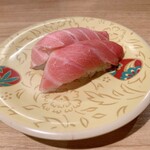 回転寿司 寿し一貫 - 本鮪大トロ 688円