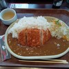 エアーズロック風紋 - 