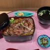 ビフテキ重・肉飯 ロマン亭 ルクア大阪店