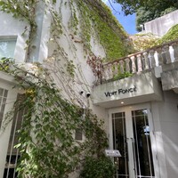 ヴェルフォンセ - 