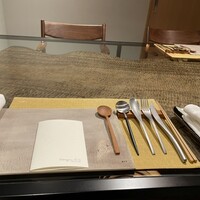 Seigou610 - 
