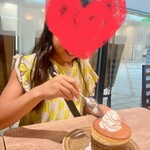 ナッツベリー - 