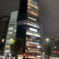 鮨 やまけん 銀座店 - 