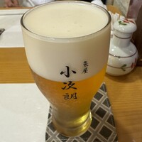 魚屋 小次朗 - 