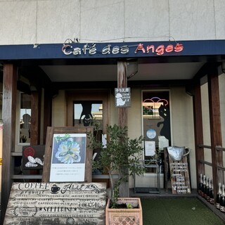 口コミ一覧 : KAIGANDORI Des Anges （海岸通 でざんじゅ