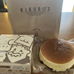 りくろーおじさんの店 JR天王寺駅店 - 
