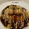 欧風家庭料理 La Mere