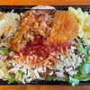 わかさ弁当 泊店