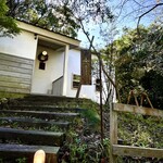 森のオト。こぞらそう - 