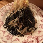 創作料理Ryota  - 