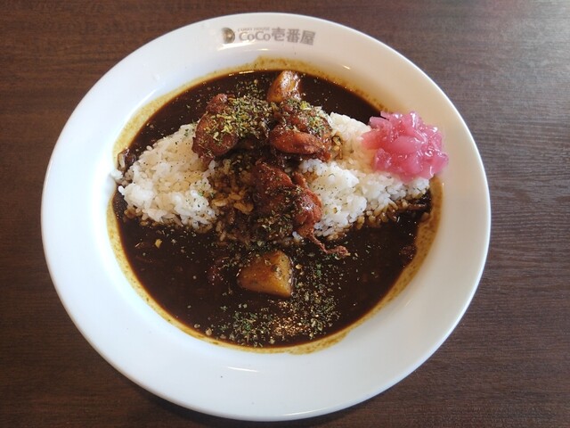 CoCo Ichiban Ya Haruhino Machiya Ten