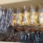 香月堂アウトレット - 