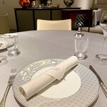 ASAHINA Gastronome - 