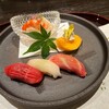 かがや - 