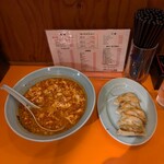 元祖ニュータンタンメン本舗 伊勢佐木店 - タンタン麺中辛·焼餃子￥1400