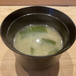 すしやのたい悟 - 8品目　お味噌汁