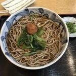 手打ちめん処 玉屋 - 