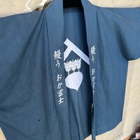 鰻う おか冨士 - 