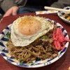 静岡の美味しいもの ガッツ