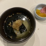 雲仙 - 