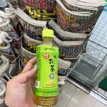 ファミリーマート - 