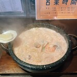 魔法のパスタ - 