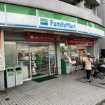ファミリーマート - 
