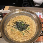 魚料理・もつ鍋  山咲き - 