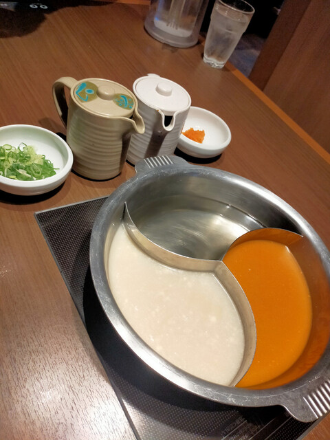 Kin no Buta Kizugawa Ten photo 3